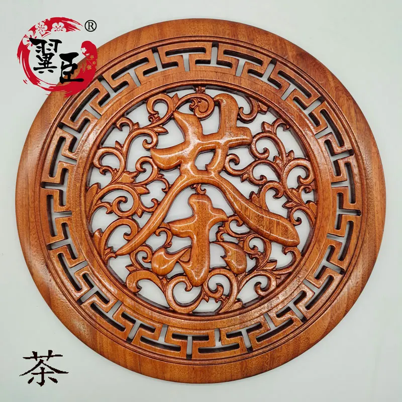 

3D резная картина из камфорного дерева диаметром 380 мм