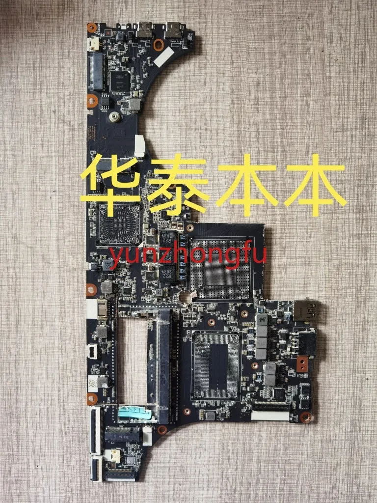 

Applicable To Bm5008 Bm5008 V1.3 Seasoning Board IT5576E-128 In Stock