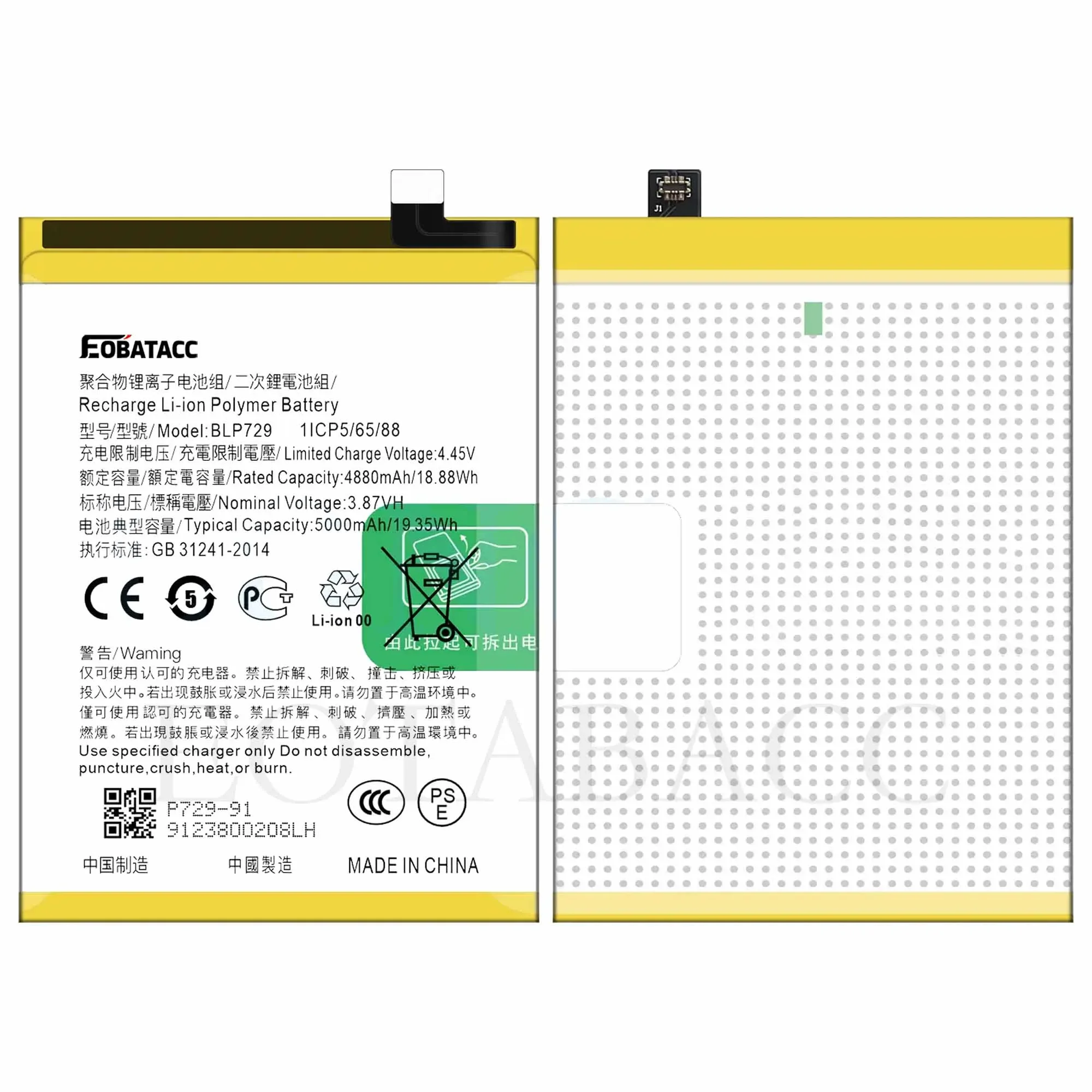 EOTABACC Высокое качество 100% оригинальный аккумулятор BLP729 для OPPO Realme 5/Realme C3/Realme 5i/Realme