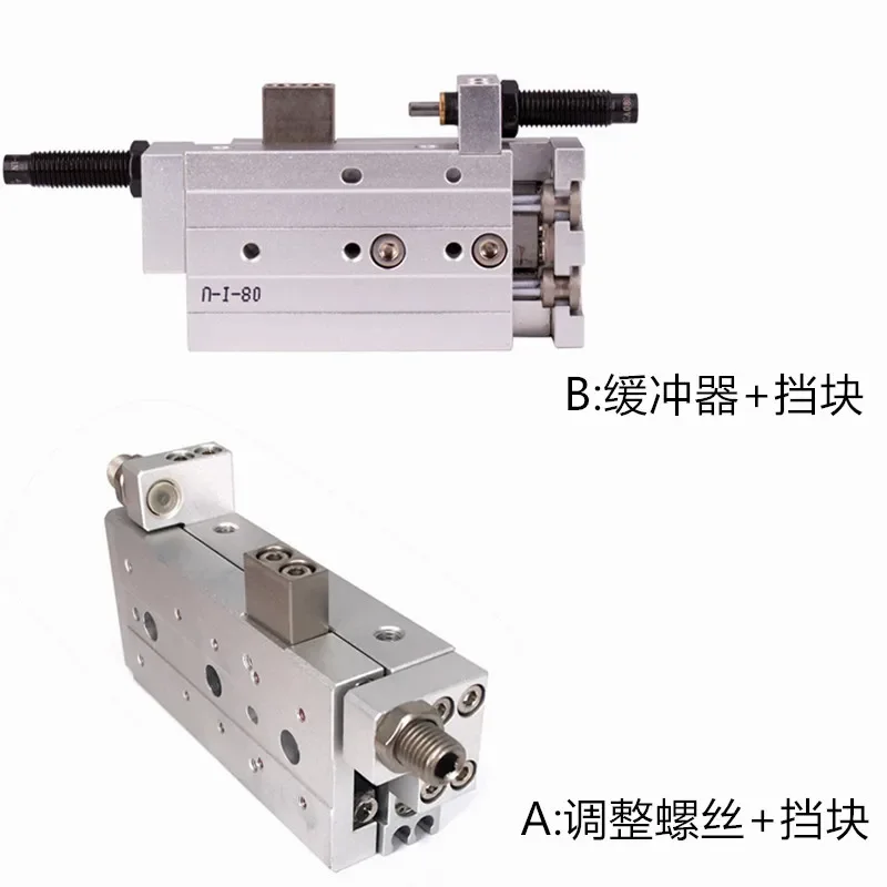 Цилиндр Yadeke для раздвижного стола HLS 12X30 SAHLS SAS SAF