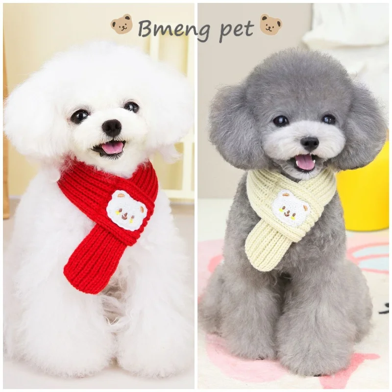 

Pet Dog Clothes Knitting Scarf for Dogs Clothing Cat Small Bear Embroidery Cute Fashion Winter Warm Boy Girl Pet Products 2022