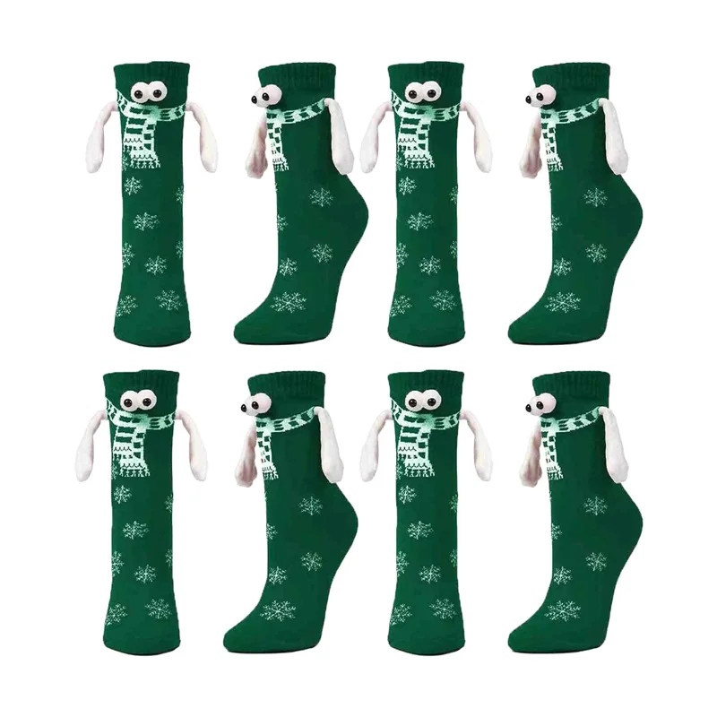 Парные магнитные чулки с держателями для рук цвет в ассортименте