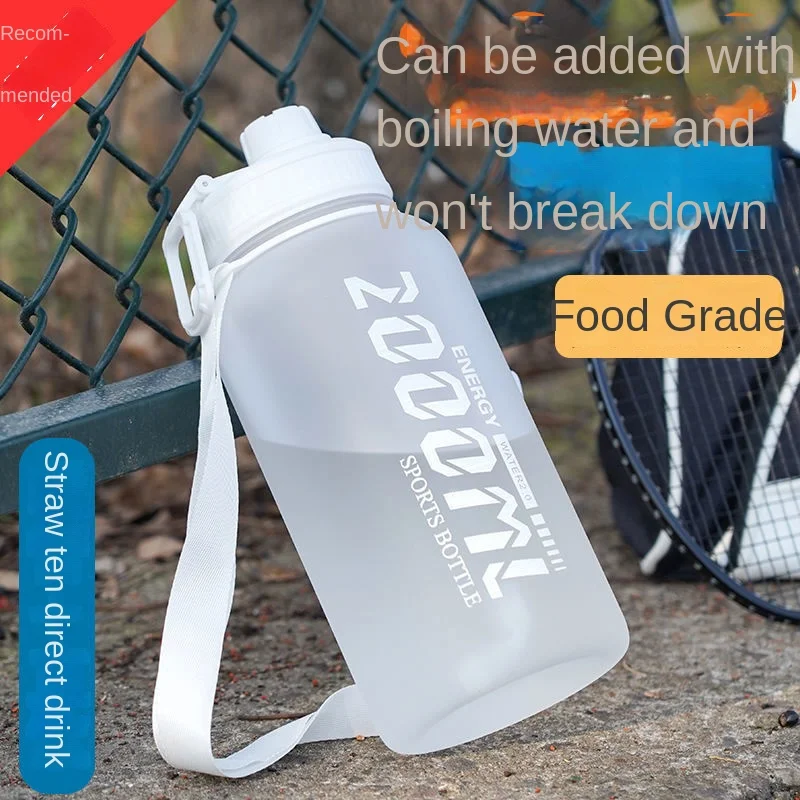 

Большая емкость для воды 1/1, 5/2/2, 5 л, чайник из соломы, летняя спортивная портативная чашка, пластиковая чашка с защитой от падения, бутылка для воды
