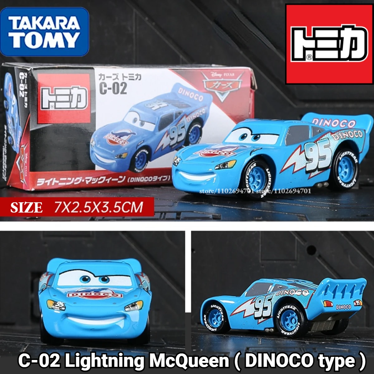 Takara Tomy Tomica Disney Rusteze C-02 Lightning McQueen DINOCO Car Model Truck Cartoon Anime Movie Miniature Art Toy for Boy