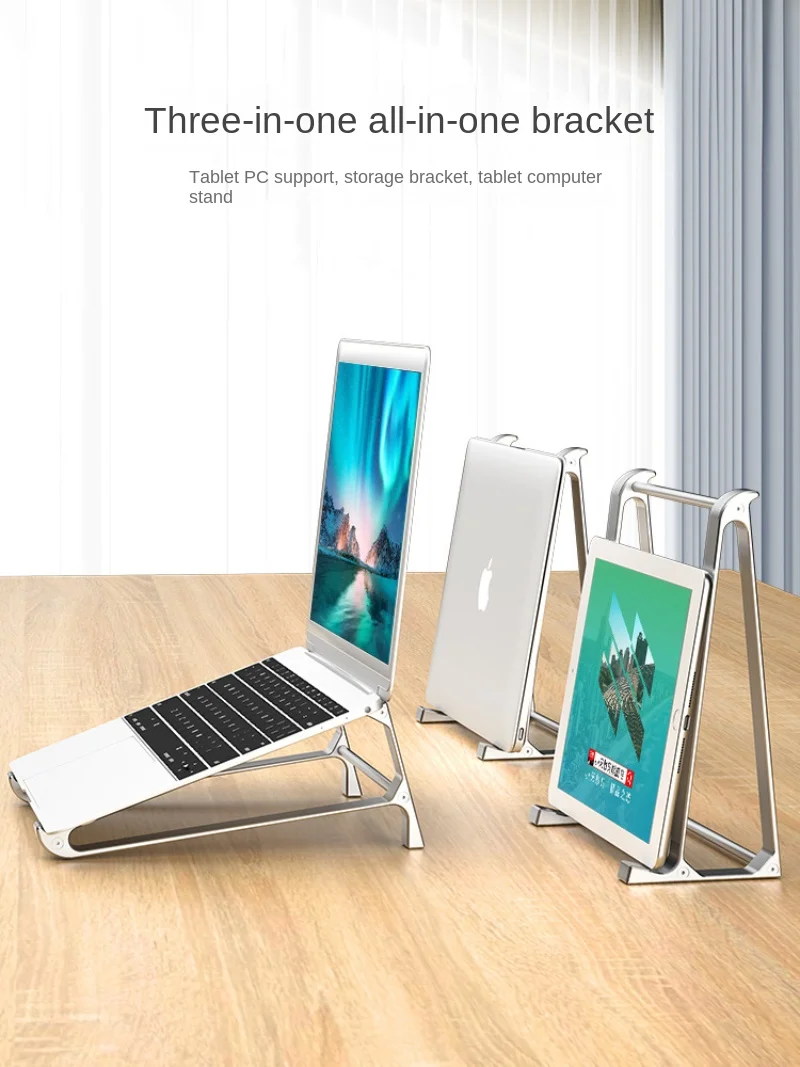 

Portable Laptop Holder Stand Base Aluminum Alloy Universal Computer Notebook PC Cooling Riser Support Universal Stand for Laptop