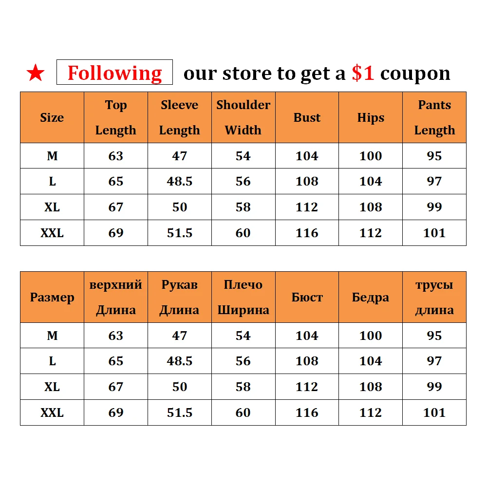 Flannel Christmas Pajamas For Women Cartoon Embroidery Winter Thick Warm Pajama Sets Female Elastic Waist Sleepwear pijama mujer