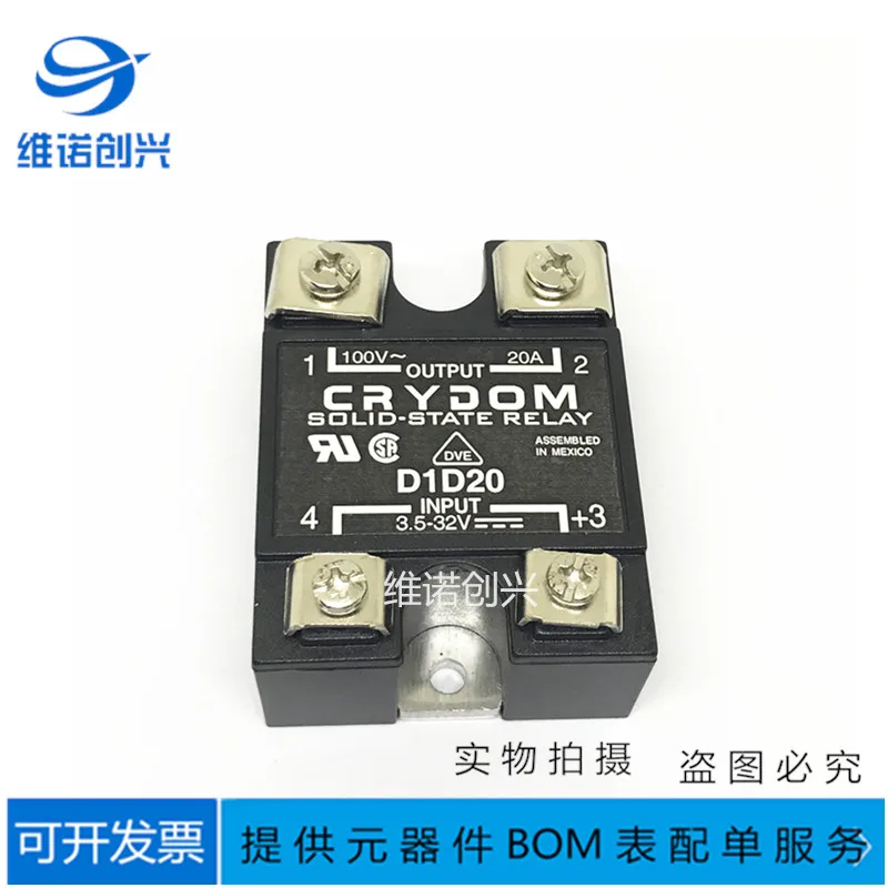 

1pcs New D1D100 Fast Up To Crydom Solid State Relay D1D80 D1D60 D1D40 D1D20 D4840