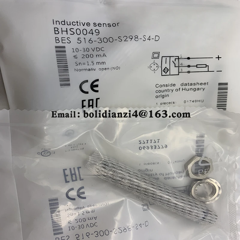 Новый датчик для бесконтактного переключателя BHS0037 BES 516-300-S281-S4-D в наличии