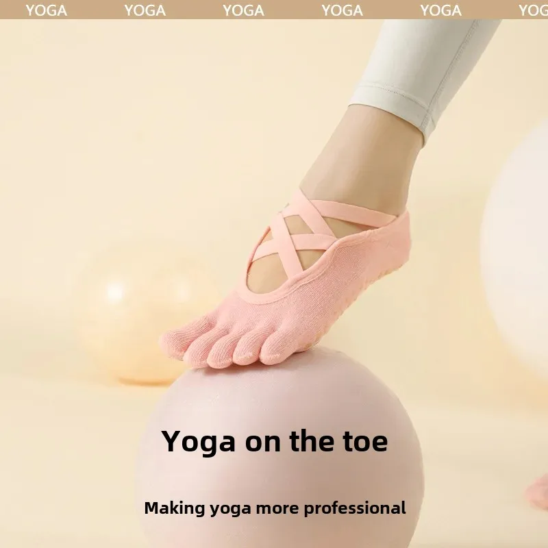 Женские носки для йоги профессиональная спортивная одежда из чистого хлопка с