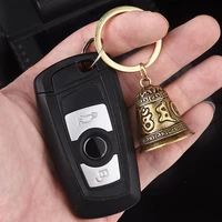keychain bell shape cute brass mini key pendant for home keys