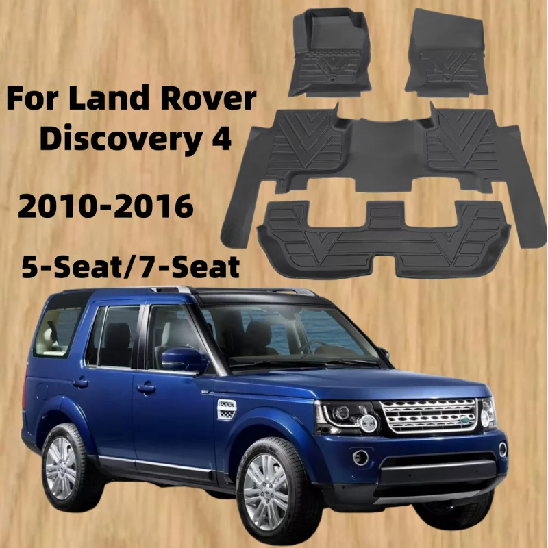 Фото Всепогодные коврики TPE для Land Rover Discovery 4 2010-2016 (2015, 2014, 2013, 2012, 2011) — индивидуальные автомобильные аксессуары для салона №1