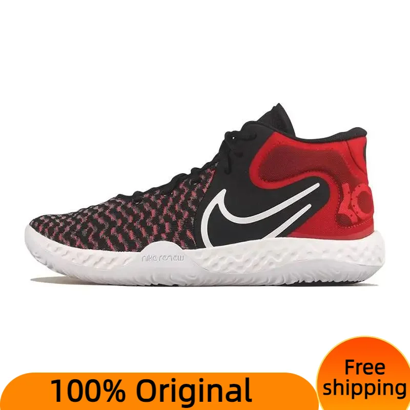 Мужские Винтажные баскетбольные кроссовки Nike KD Trey 5 VIII