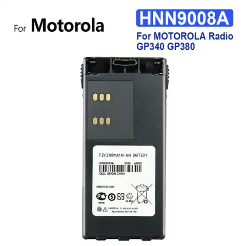 Сменный аккумулятор HNN9008A для MOTOROLA Radio GP340 GP380 GP640 GP680 GP320 HT1250 HT750 GP328 GP338 PRO5150 MTX850 1800 мАч