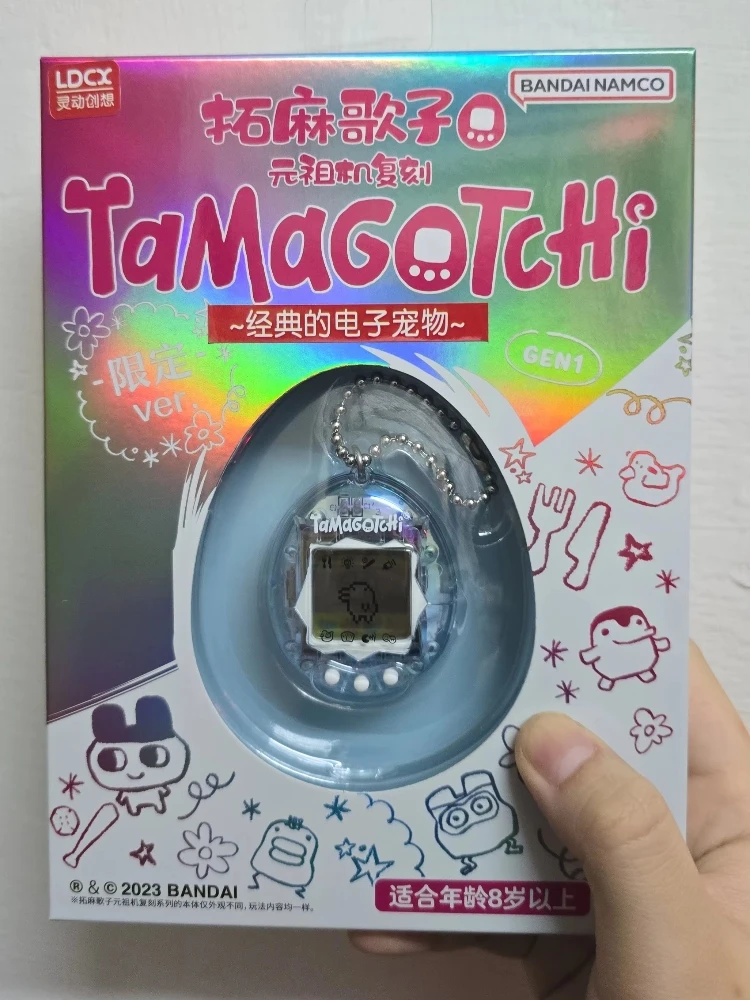 Bandai Tamagotchi Remastered