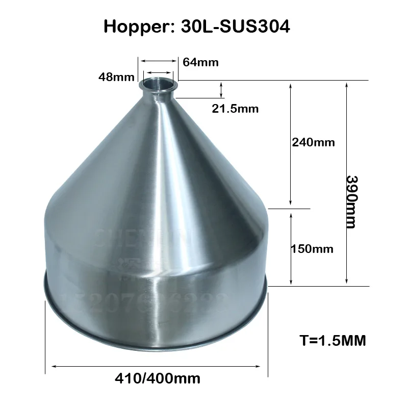 Бункер для наполнительной машины, 10 л, 30 л, 50 х 1,5 мм, круглая, с крышкой