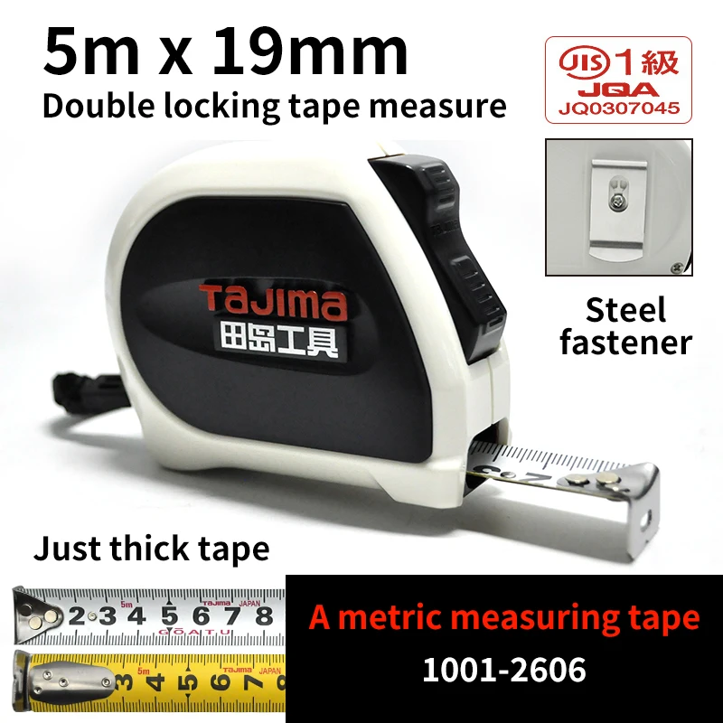 

Tajima рулетка из стали 5 м