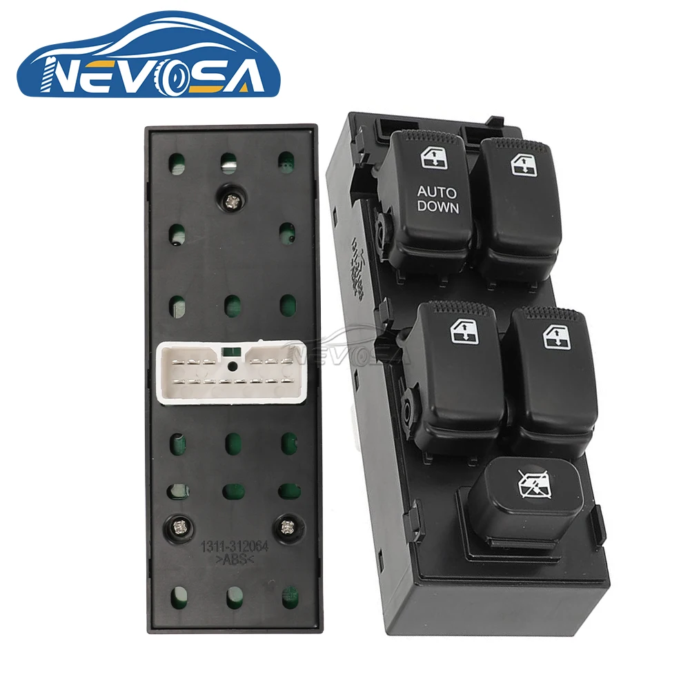 NEVOSA 93570-1C110 0K2FC-66350 93580-2E000 левая и правая кнопка включения стеклоподъемника с левым