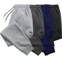 men women long pants autumn and winter mens casual sweatpants soft sports pants jogging pants 5 colors black grey white blue