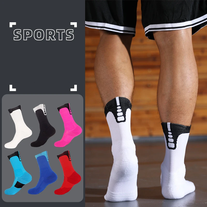 Men Women Sports Socks Travel Combat Basketball Socks Football Male Antiskid Cone Stockings Training Cycling Running
