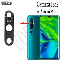 2setlot back rear camera lens for xiaomi mi 10 mobile phone accessories back camera protector glass lens cover