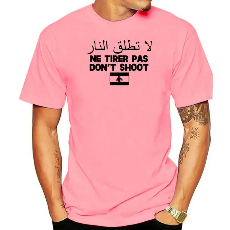 

Браслет военной морской пехоты Бейрут Ливан 1982-1984