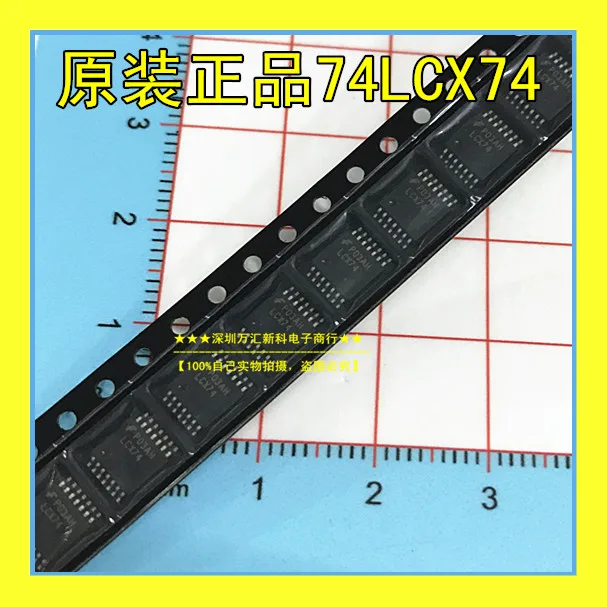 

20pcs 100% orginal new74LCX74MTCX FSC TSSOP-14 LCX74