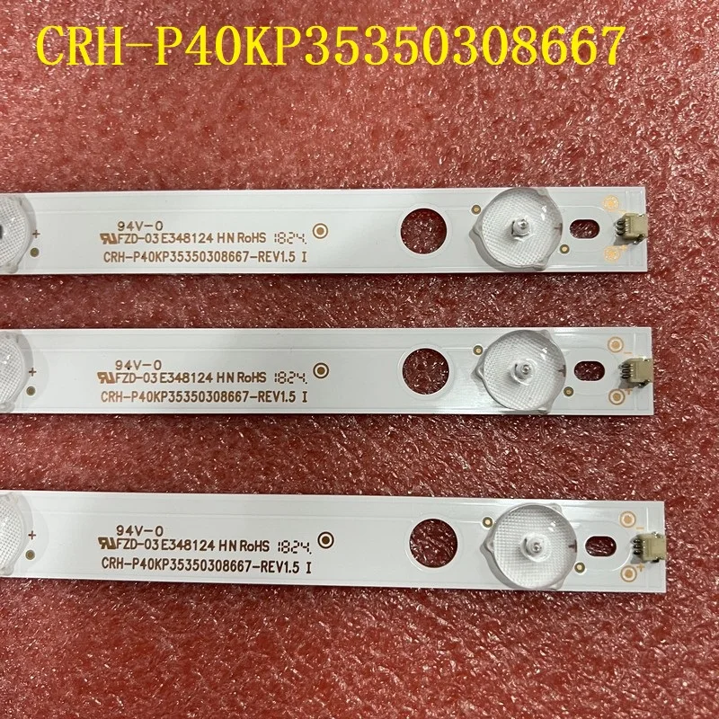 Светодиодная подсветка bar(3) для острых фотоламп, фотолампа Sharp LC-40FG5342E LC-40FG5242E LC-40CFG6021KF 40FG2241K LC-40CFG4041K 40FG5341KF CRH-P40KP35350308667