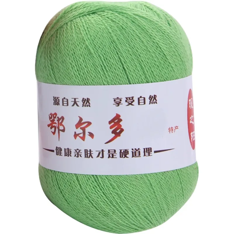 Кашемировая пряжа