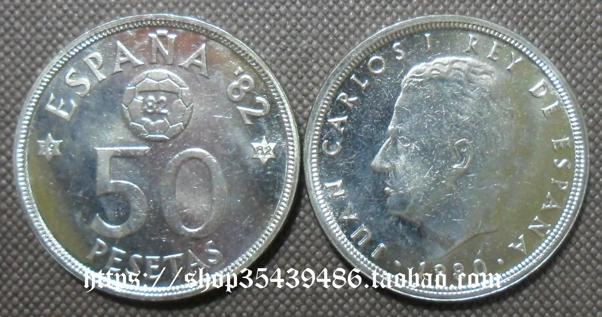 

Европа-Королевство Испании 1980 1982 Испания 50 Песета памятная монета