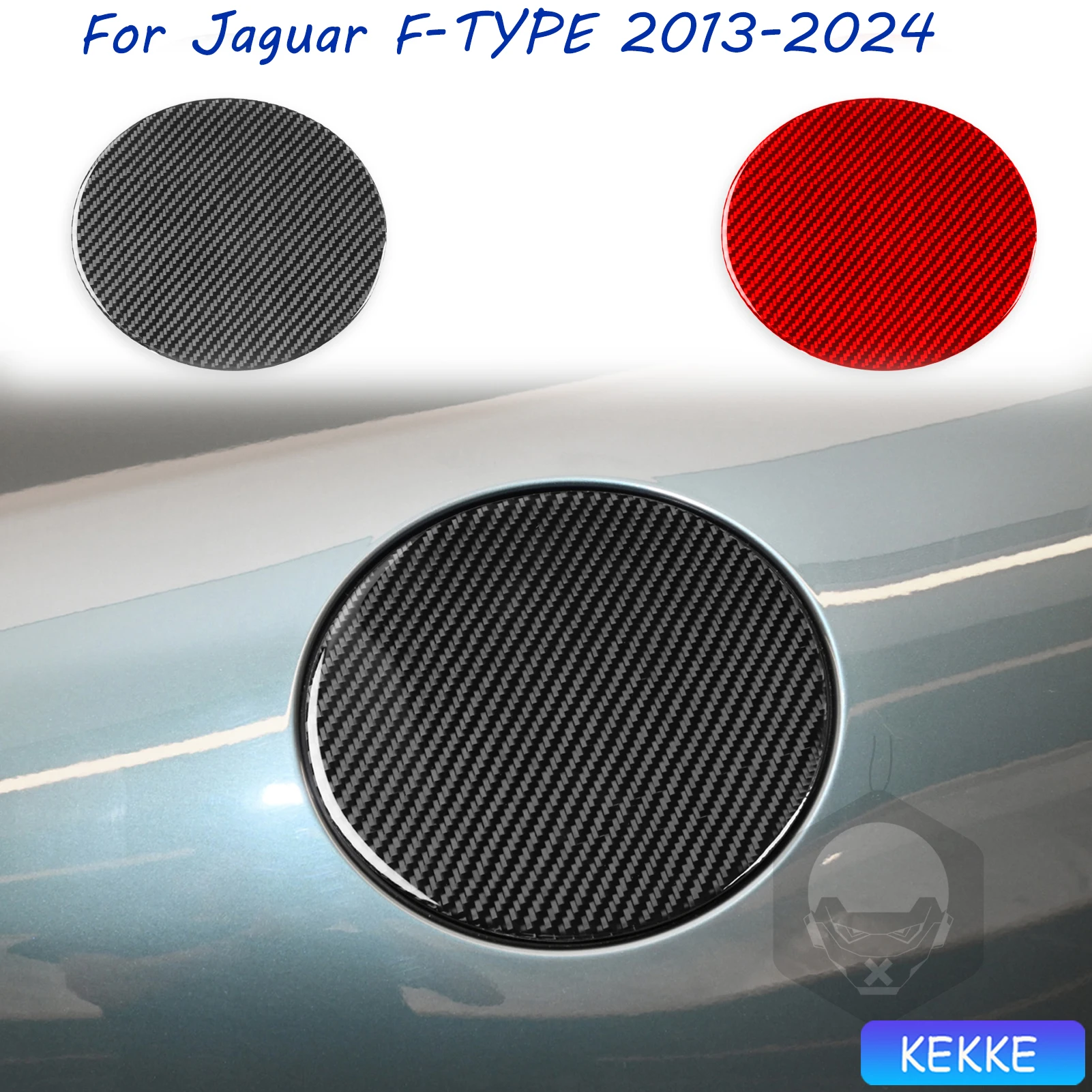 Для Jaguar F-TYPE 2013-2024 углеродное волокно автонаклейка крышка топливного бака