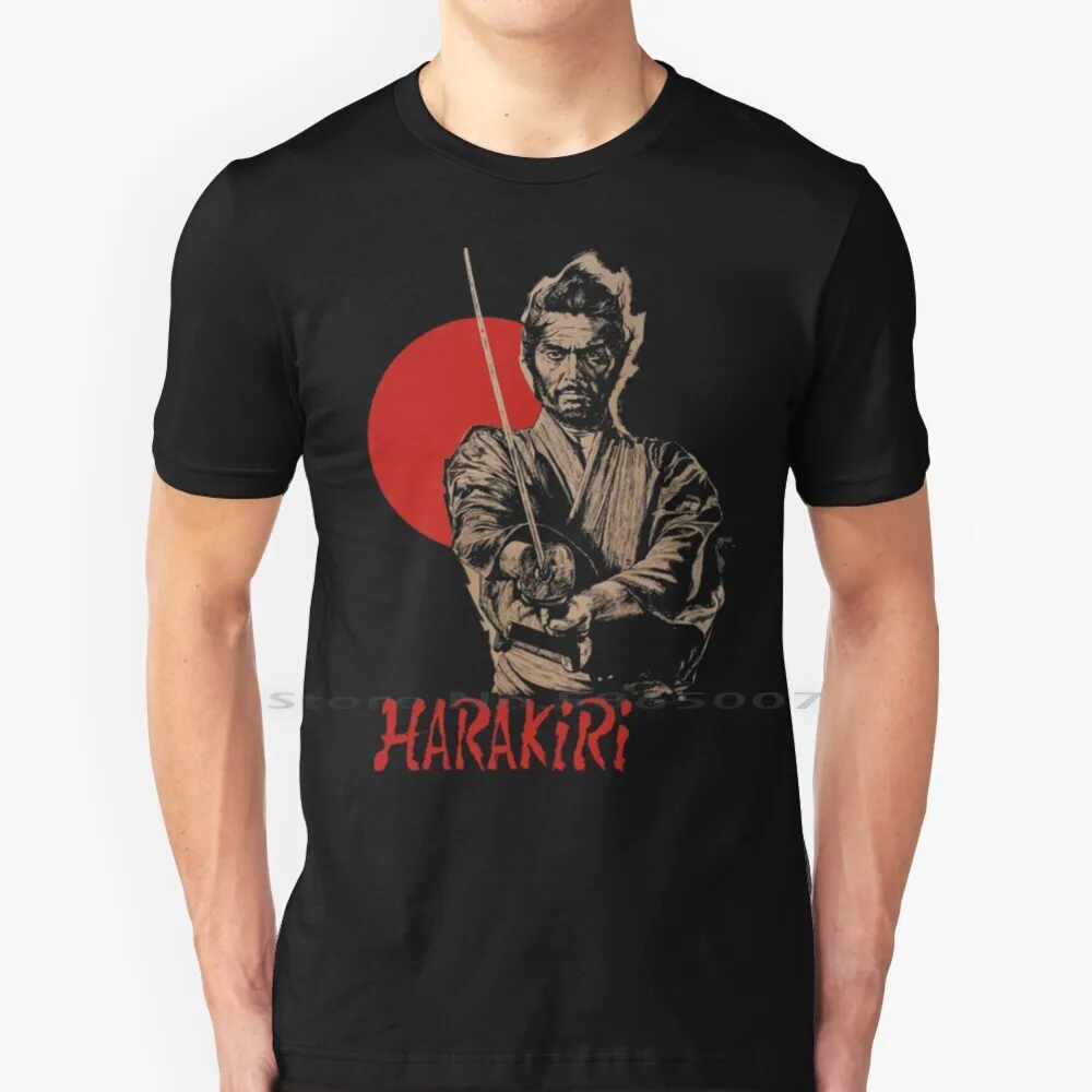 

Japanese Cinema Classic T Shirt 100% Cotton Harakiri Japanese Movie Cinema Cinephile Akira Kurosawa Swordsman Ronin Classic Big