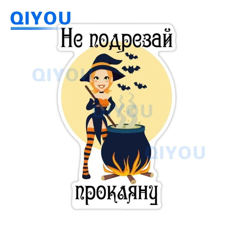 Рисунок 4 - Персонализированные украшения для корпуса автомобиля