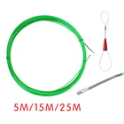 Стекловолоконный кабель, 4 мм, 51525 м