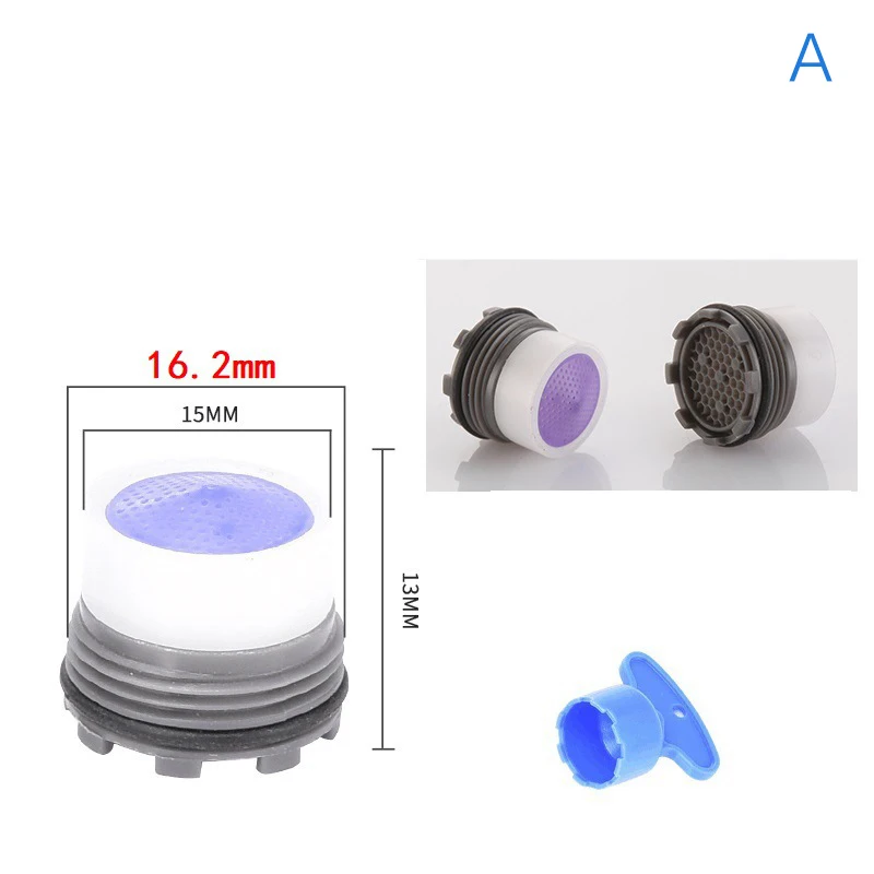 Пластиковый аэратор для смесителя HUXUAN