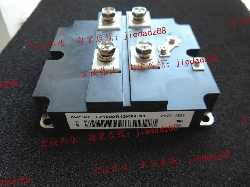 

FZ1600R12KF4-S1 Power module