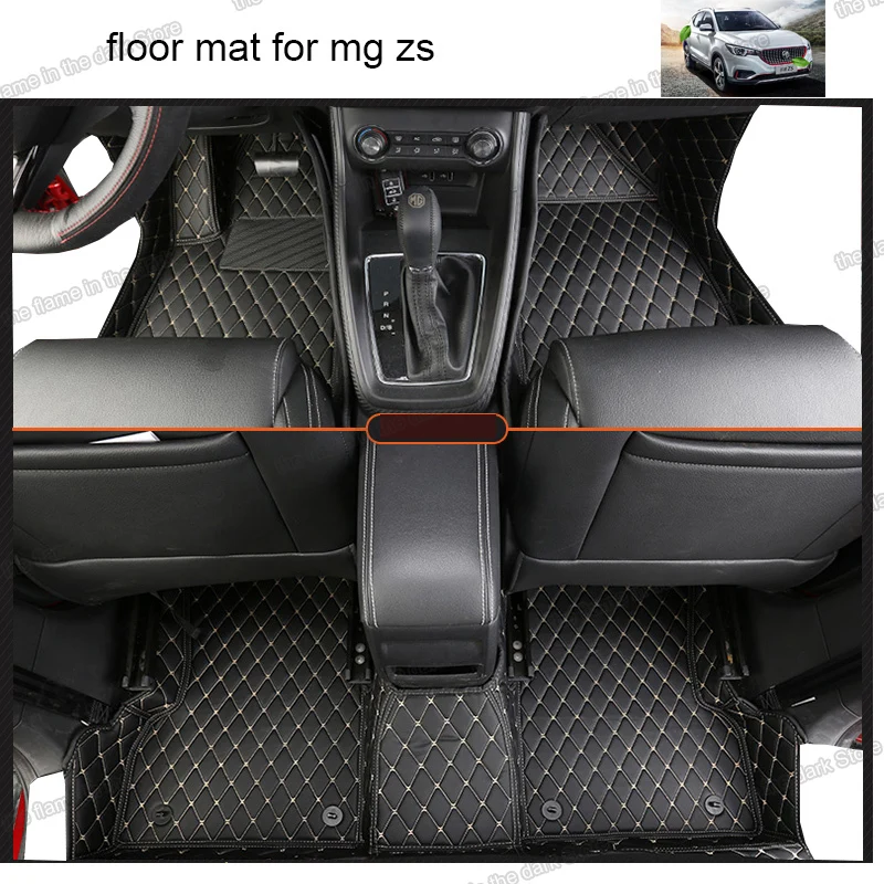 for Mg Zs 2018 2019 2020 2021 2022 Leather Car Floor Mats Rug Carpet Interior Accessories Auto Foot Matten Styling Parts Ev