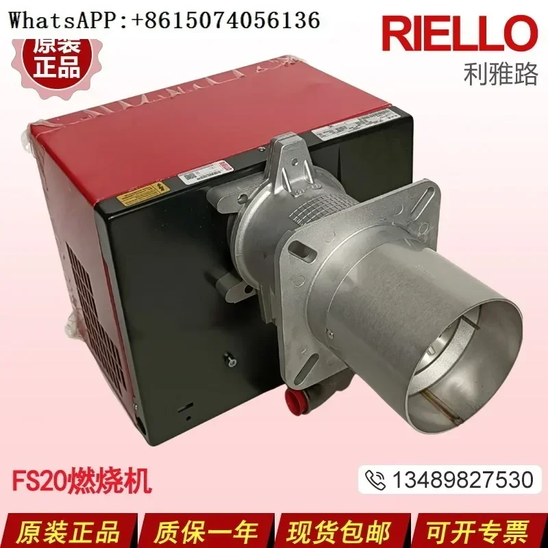 Пальник RIELLO FS5 FS10 FS20 RS5RS5D 50 000 100 200 горелка kcal