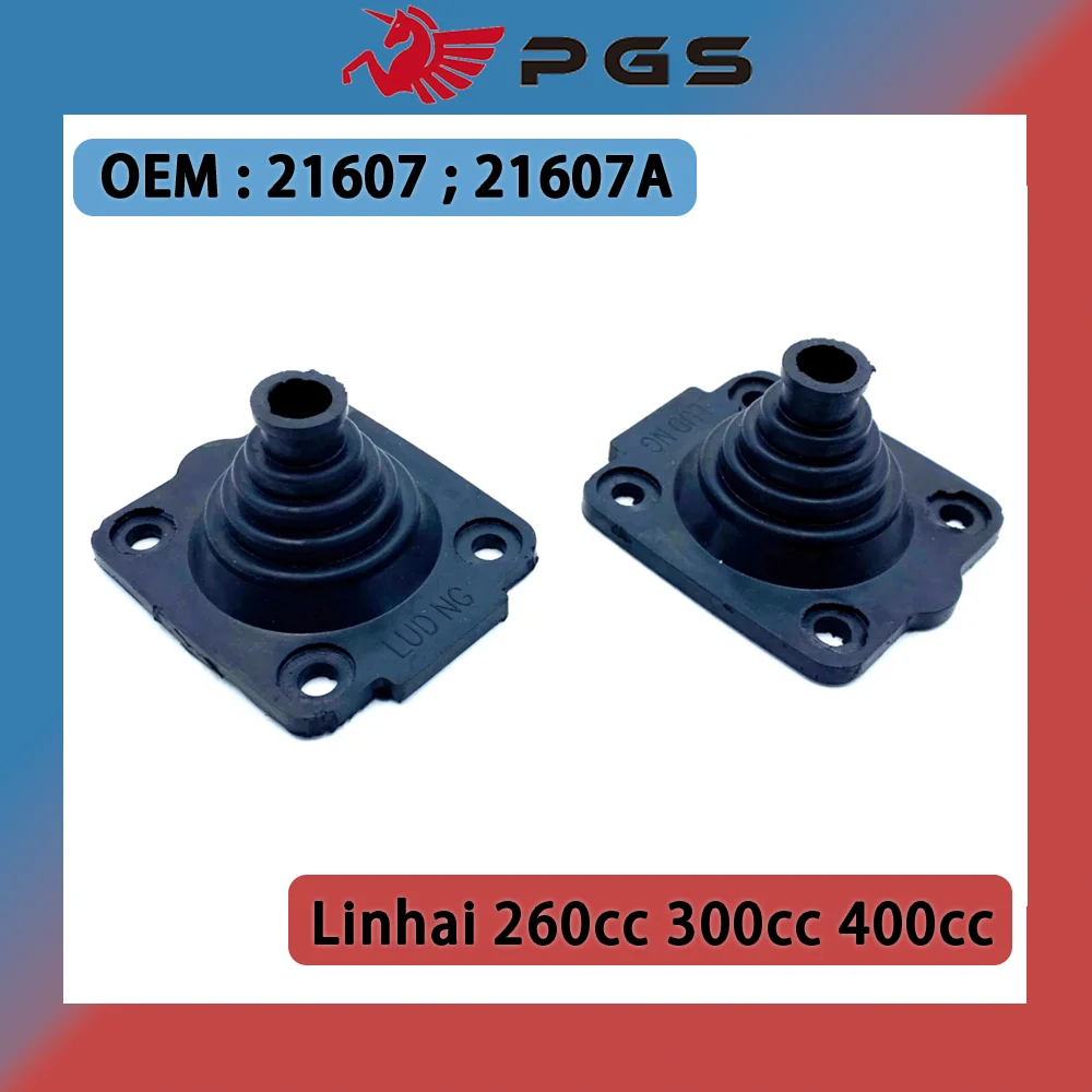 2 шт. оригинальные 21607 колпачки для сыворотки Linhai 260 300 400 ATV Quad Parts LU 019337 21607A 4 6.01.1040