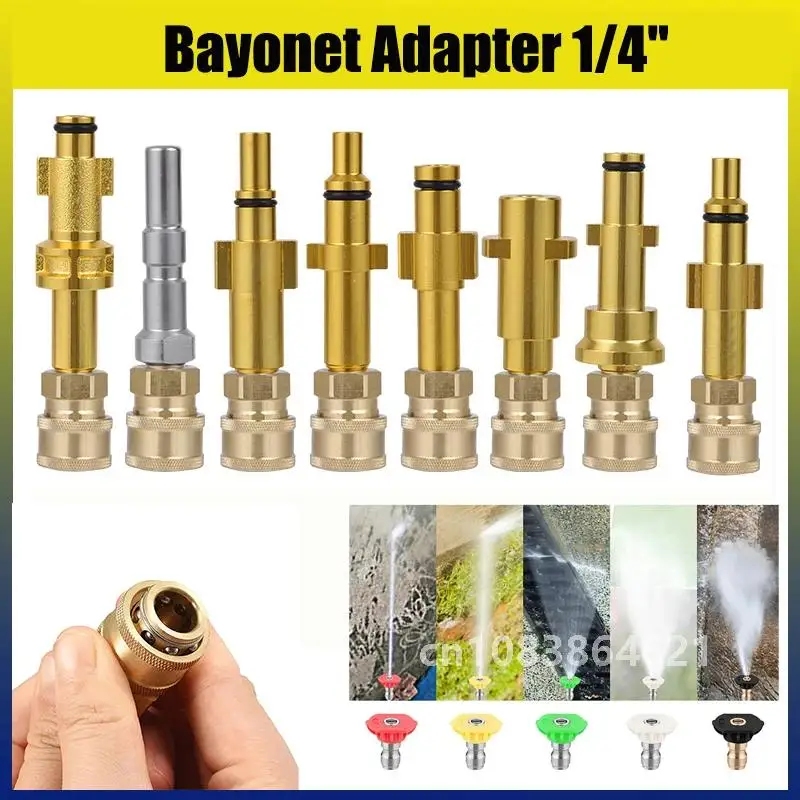 Быстроразъемный соединитель для мойки высокого давления 1/4 дюйма байонетный