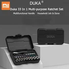 Многоцелевой Трещоточный ключ Xiaomi Youpin ATuMan DUKA RS2 RS1 отвертка S2 магнитные Биты Набор инструментов сделай сам бытовые ремонтные инструменты