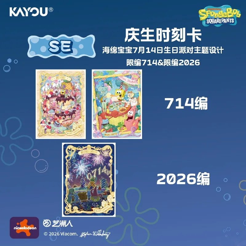 Фото Оригинальная новая коллекционная сумка KAYOU из серии 