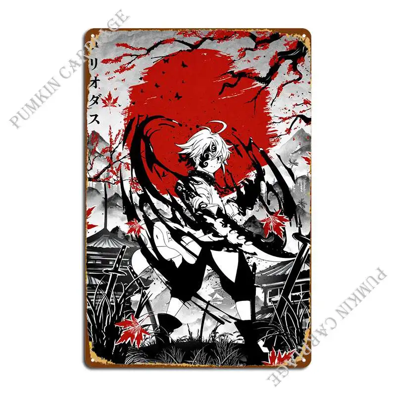 

Мелиодас семь смертных грехов металлический знак плакат настенная пещера клуб искусственная СТЕНА ДЕКОР Печатный фон