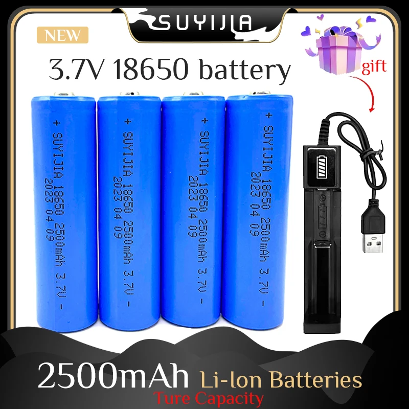 

3.7V 2500mAh 18650 Lithium Battery High Capacity Li-ion Rechargeable Batteries for Flashlight Electronic Cigarette Scooter Torch