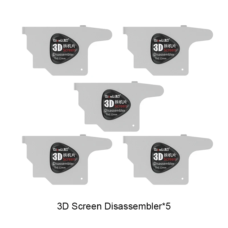 

Qianli 3D сверхтонкое лезвие для разборки экранов