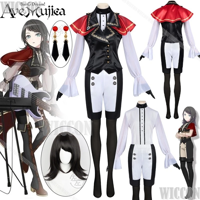 Yahata Umiri Timoris Anime BanG Dream! 10-летний косплей костюм басиста полный комплект крутой
