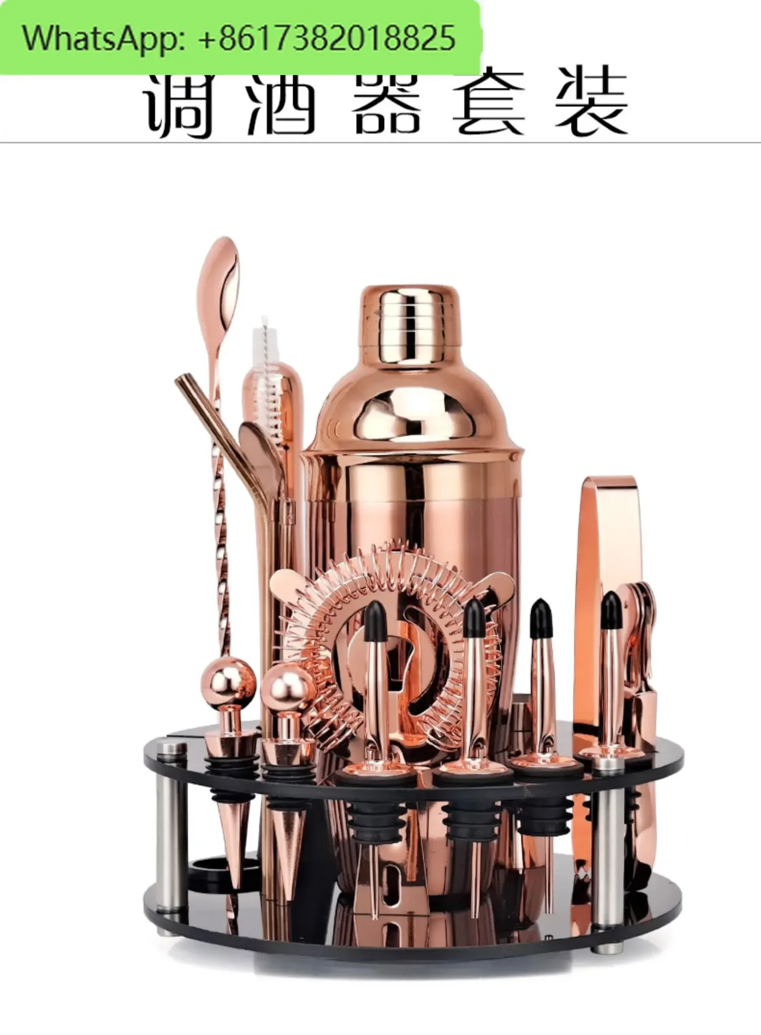 Набор бостонских шейкеров из нержавеющей стали коктейльный шейкер КТВ для бара