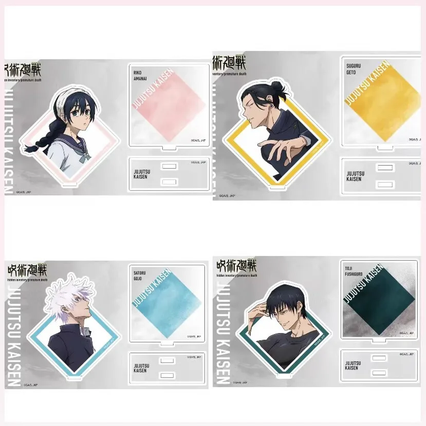 Аниме 2 акриловая кукла-подставка Geto Suguru Gojo Satoru Toji Fushiguro Riko фигурка модель тарелка