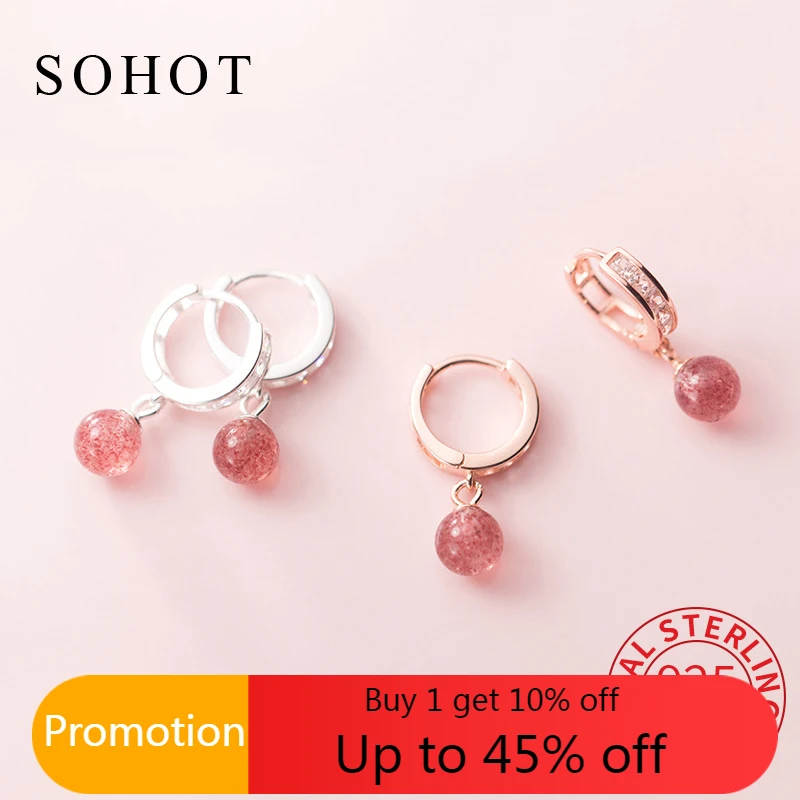 

Серьги-кольца женские круглые из серебра 925 пробы с кристаллом в виде клубники