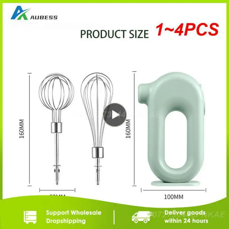 

1-4 шт., беспроводные портативные миксеры с 2 смесительными головками