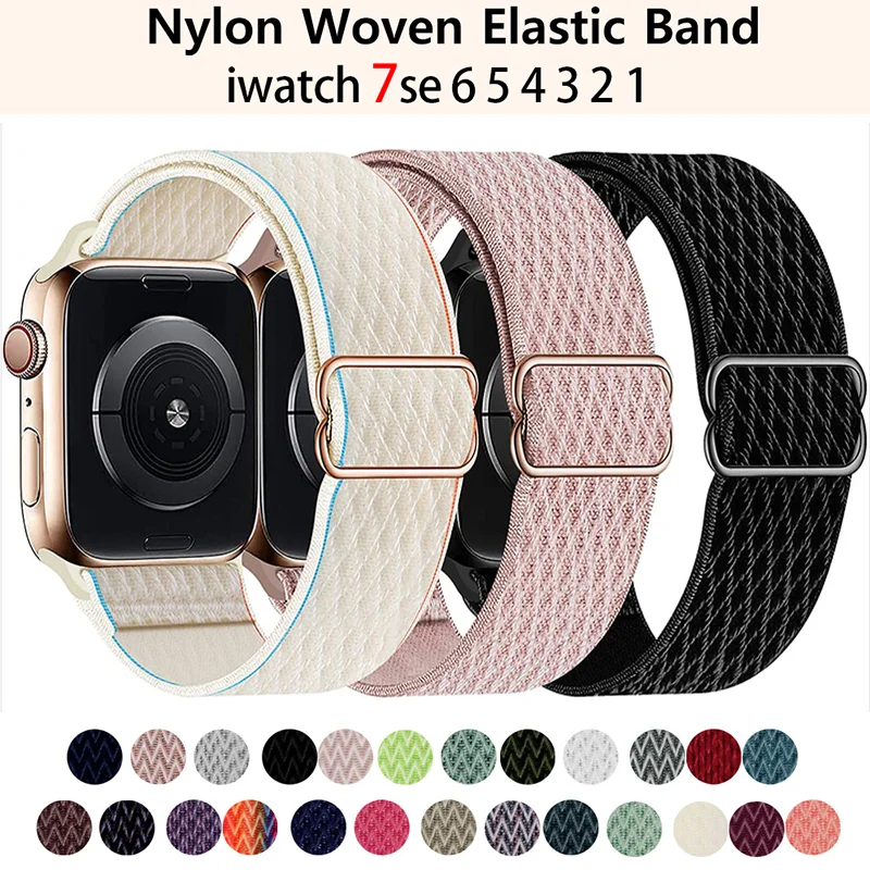 

Ремешок резиновый для Apple watch band 44 мм 40 мм 45 мм 41 мм 42 мм 38 мм 44, эластичный нейлоновый браслет для соло iWatch Series 3 4 5 6 se 7